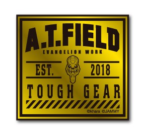 A.T.FIELD ステッカー 弐号機 TOUGH GEAR ATロゴ ATF012G 鏡面 ゴールド Sサイズ エヴァンゲリオン