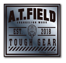 A.T.FIELD ステッカー 零号機 TOUGH GEAR ATロゴ ATF013S 鏡面 シルバー Sサイズ エヴァンゲリオン