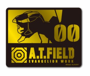 A.T.FIELD ステッカー 零号機 00 ATF015G 鏡面 ゴールド Mサイズ エヴァンゲリオン