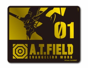 A.T.FIELD ステッカー 初号機 01 ATF016G 鏡面 ゴールド Mサイズ エヴァンゲリオン