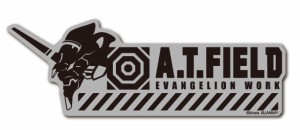 A.T.FIELD ステッカー 初号機 ATロゴ ATF018R 反射素材 Mサイズ エヴァンゲリオン