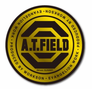 A.T.FIELD ステッカー 丸型 ATロゴ ATF021G 鏡面 ゴールド Mサイズ エヴァンゲリオン