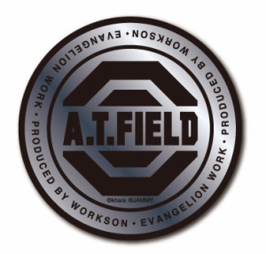 A.T.FIELD ステッカー 丸型 ATロゴ ATF021S 鏡面 シルバー Mサイズ エヴァンゲリオン