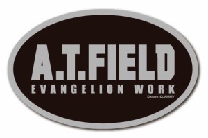 A.T.FIELD ステッカー ATロゴ 楕円 ATF023R 反射素材 Mサイズ エヴァンゲリオン