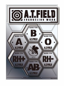 A.T.FIELD ステッカー シートタイプ 血液型 ATF028S 鏡面 シルバー Lサイズ エヴァンゲリオン