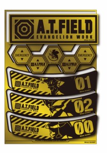 A.T.FIELD ステッカー シートタイプ 横長 ATF029G 鏡面 ゴールド Lサイズ エヴァンゲリオン