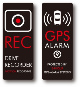 ドラレコステッカー REC GPS 2枚セット 縦長 DRS026 ドライブレコーダー ステッカー グッズ