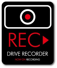 ドラレコステッカー 録画中 REC Sサイズ DRS004 ドライブレコーダー ステッカー グッズ