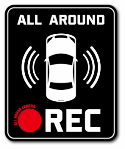 ドラレコステッカー 録画中 ALL AROUND REC Mサイズ DRS018 ドライブレコーダー ステッカー グッズ