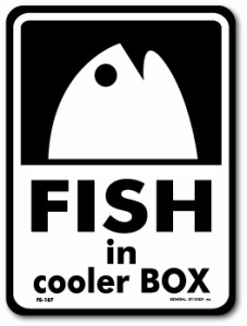 釣りステッカー パロディアイコン フィッシュ イン クーラーボックス ホワイト FS187 フィッシング ステッカー 釣り 趣味 グッズ