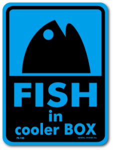釣りステッカー パロディアイコン フィッシュ イン クーラーボックス ブルー FS188 フィッシング ステッカー 釣り 趣味 グッズ
