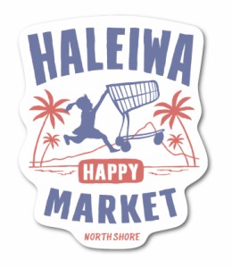 ハレイワハッピーマーケット ステッカー ロゴ ブルー HHM001 おしゃれ ハワイ ノースショア グッズ