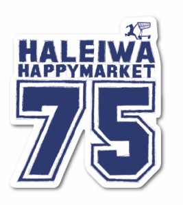 ハレイワハッピーマーケット ステッカー 75 HHM041 おしゃれ ハワイ ノースショア グッズ