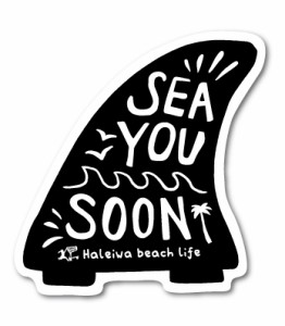 ハレイワハッピーマーケット ステッカー SEA YOU SOON HHM043 おしゃれ ハワイ ノースショア グッズ