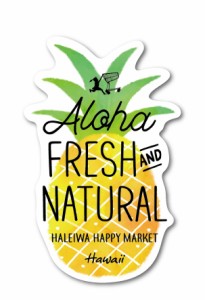 ハレイワハッピーマーケット ステッカー パイナップル FRESH AND NATURAL HHM071 おしゃれ ハワイ ノースショア グッズ