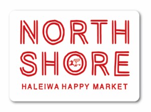 ハレイワハッピーマーケット ステッカー スクエア NORTH SHORE HHM082 おしゃれ ハワイ ノースショア グッズ