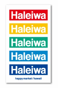 ハレイワハッピーマーケット ステッカー Haleiwa スクエア 集合 HHM090 おしゃれ ハワイ ノースショア グッズ