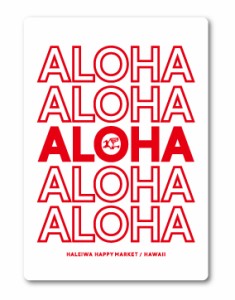 ハレイワハッピーマーケット ステッカー ALOHA スクエア 集合 HHM097 おしゃれ ハワイ ノースショア グッズ