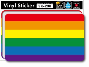 レインボーフラッグステッカー02 SK238 国旗ステッカー LGBT pride flag