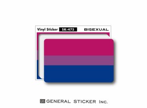 Bisexual バイセクシュアル 両性愛 ステッカー Sサイズ ジェンダーシリーズ LGBTQ フラッグ SK475 応援 支援 gs グッズ