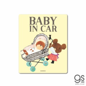 くまのがっこう 車用ステッカー  BABY IN CAR キャラクターステッカー ベビーインカー くま イラスト かわいい 車 お祝い KMG011 公式