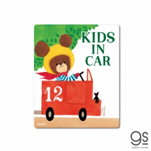 くまのがっこう 車用ステッカー KIDS IN CAR キャラクターステッカー キッズ くま 絵本 ジャッキー イラスト 車 お祝い KMG013 公式