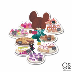 くまのがっこう ケーキ ウォールステッカー キャラクターステッカー ジャッキー くま 絵本 イラスト かわいい インテリア KMG029 公式