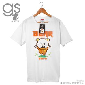 ワンピース ベポ グッズの通販 Au Pay マーケット