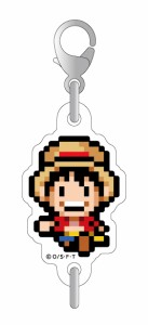 ピクセルワンピース つながるアクリルチャーム ルフィ OPK001 ONE PIECE ドット絵 グッズ キーホルダー