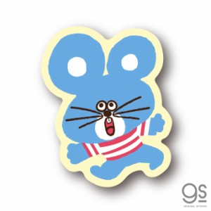 可愛い 女の子 イラストの通販 Au Pay マーケット 8ページ目