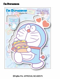 ドラえもん ステッカー DORAEMON ドラえもんとホットドッグ 02 LCS722 おしゃれ ステッカー サンリオ グッズ