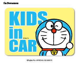 ドラえもん ベビーインカーステッカー DORAEMON ドラえもん 06 LCS771 おしゃれ ステッカー サンリオ グッズ