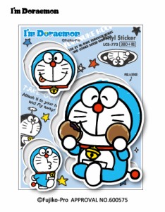 ドラえもん ステッカー DORAEMON ドラえもんとどら焼き LCS773 おしゃれ ステッカー サンリオ グッズ