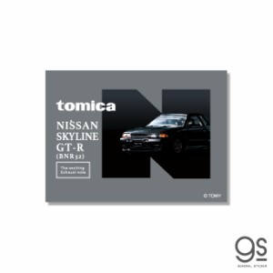 大人トミカステッカー nissan skyline gtr トミカ TOMICA 車 Mサイズ LCS847 グッズ