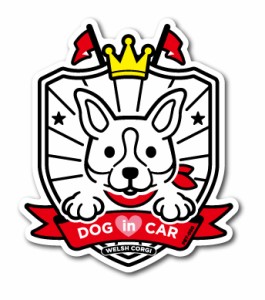 ペットステッカー ドッグインカー DOG in CAR イラスト ウェルシュコーギー Aタイプ PET050 ドッグ ステッカー 車 愛犬 グッズ
