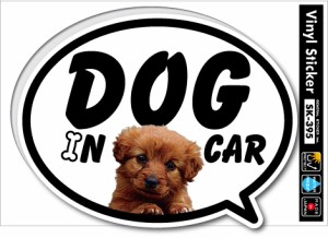 ペットステッカー ドッグインカー DOG IN CAR 1匹目 SK395 ドッグ ステッカー 犬 グッズ