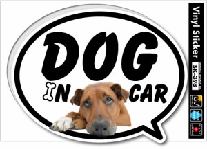 ペットステッカー ドッグインカー DOG IN CAR 4匹目 SK398 ドッグ ステッカー 犬 グッズ