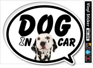 ペットステッカー ドッグインカー DOG IN CAR 5匹目 SK399 ドッグ ステッカー 犬 グッズ