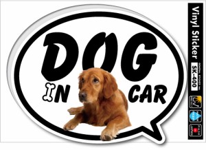 ペットステッカー ドッグインカー DOG IN CAR 6匹目 SK400 ドッグ ステッカー 犬 グッズ
