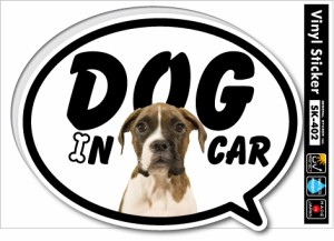 ペットステッカー ドッグインカー DOG IN CAR 8匹目 SK402 ドッグ ステッカー 犬 グッズ