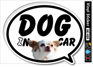 ペットステッカー ドッグインカー DOG IN CAR 15匹目 SK409 ドッグ ステッカー 犬 グッズ