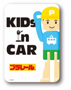 キッズ インカー ステッカーの通販 Au Pay マーケット