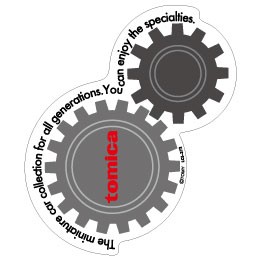 LCS372 大人トミカ ダイカットビニールステッカー03