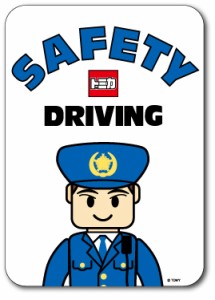 LCS650 SAFETY DRIVING ロゴステッカー キッズインカー 車用ステッカー TOMY TOMICA トミカ タカラトミー 子供 車 安全