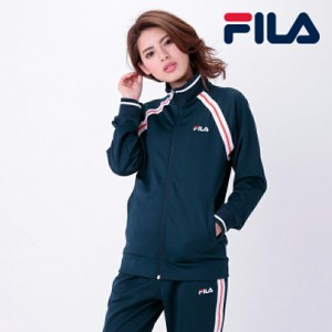 Fila ジャージ レディースの通販 Au Pay マーケット