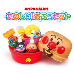 おふろ おもちゃ アンパンマン 西松屋の通販 Au Pay マーケット