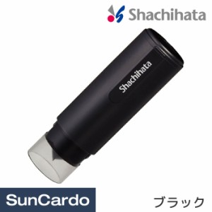 シャチハタ 着せ 替えの通販 Au Pay マーケット