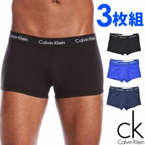 【SALE 30%OFF】[送料無料] Calvin Klein カルバンクライン メンズ コットン ローライズ ボクサーパンツ 3枚セット ブラック ネイビー ブ