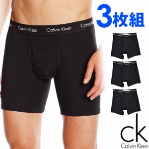 【閉店セール40%OFF】【6/11(火)まで】[送料無料] Calvin Klein カルバンクライン メンズ コットン ロング ボクサーパンツ 3枚セット ブ