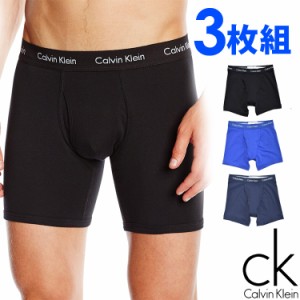 【SALE 30%OFF】[送料無料] Calvin Klein カルバンクライン メンズ コットン ロング ボクサーパンツ 3枚セット ブラック ネイビー ブルー